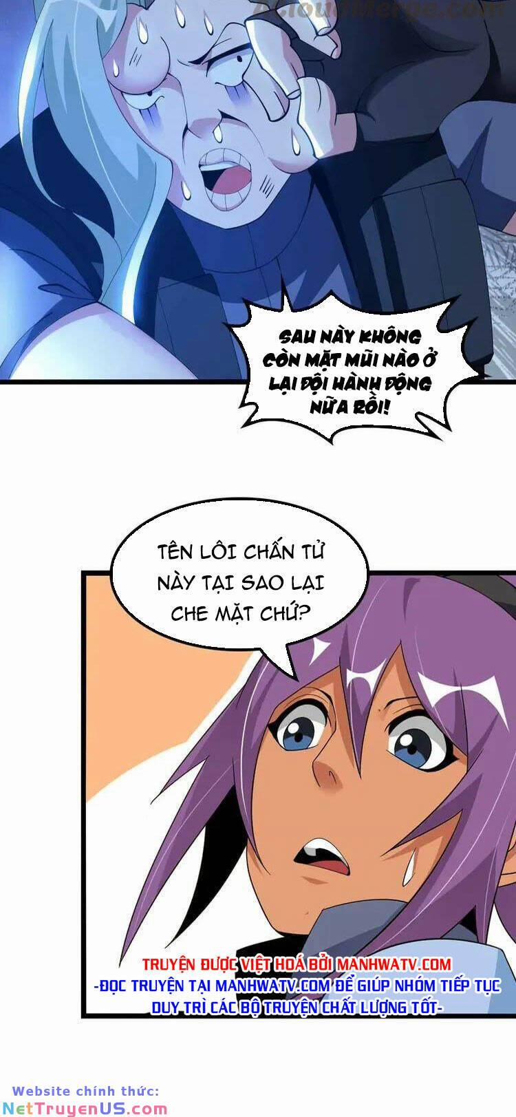 Đại Thiên Tài Bất Khả Chiến Bại Chính Là Ta 200 trang 18