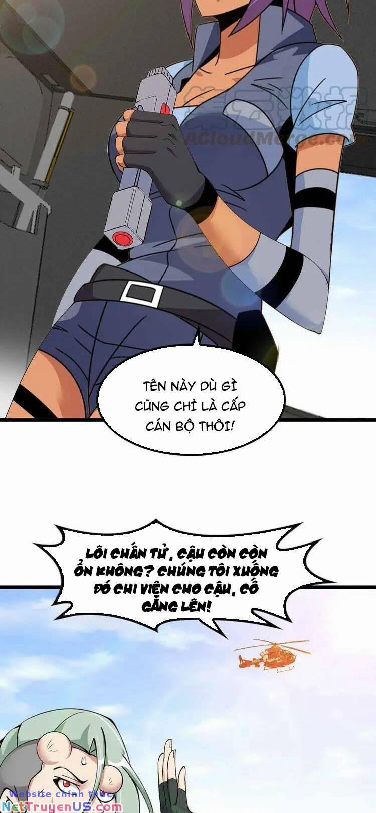 Đại Thiên Tài Bất Khả Chiến Bại Chính Là Ta 200 trang 20