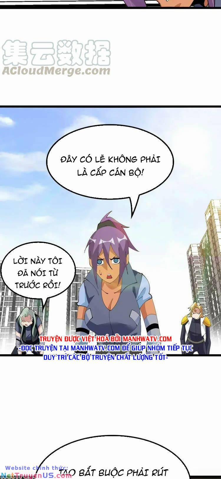 Đại Thiên Tài Bất Khả Chiến Bại Chính Là Ta 200 trang 33