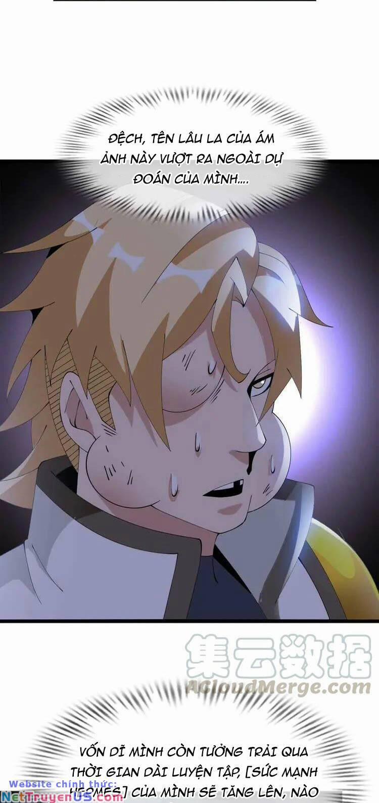 Đại Thiên Tài Bất Khả Chiến Bại Chính Là Ta 200 trang 5