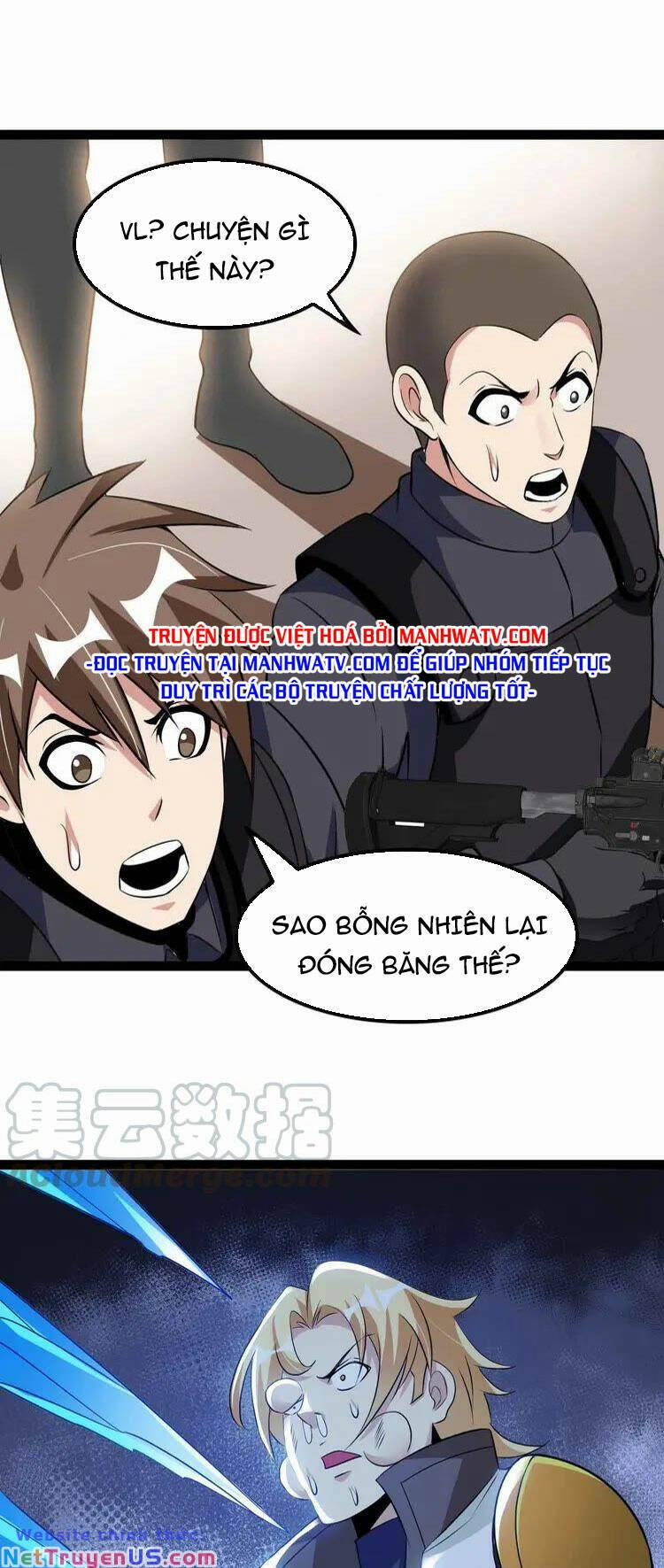 Đại Thiên Tài Bất Khả Chiến Bại Chính Là Ta 201 trang 16