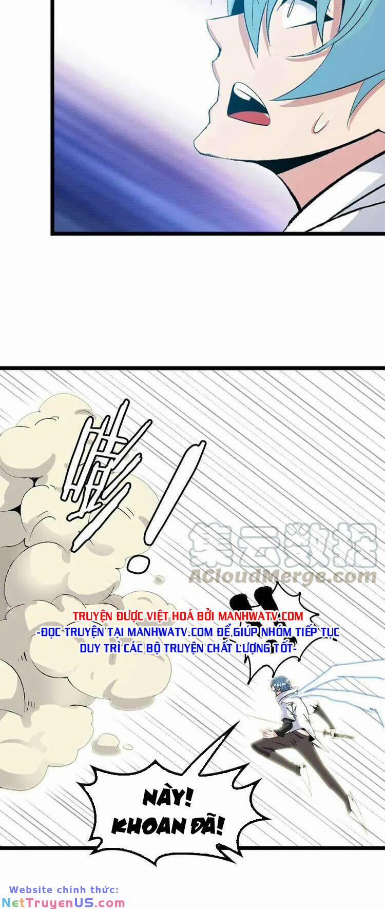 Đại Thiên Tài Bất Khả Chiến Bại Chính Là Ta 201 trang 29