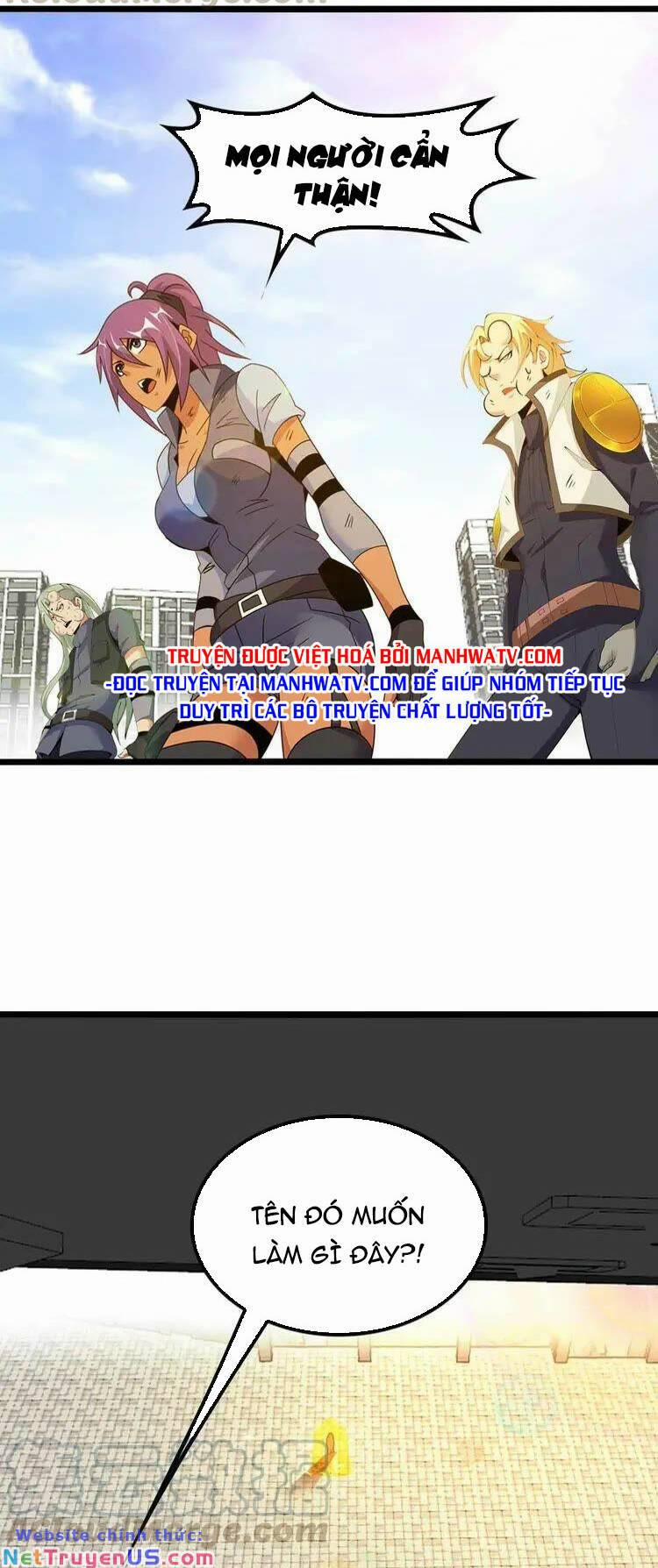 Đại Thiên Tài Bất Khả Chiến Bại Chính Là Ta 201 trang 3