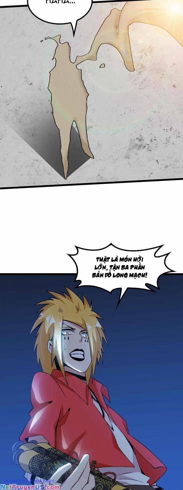 Đại Thiên Tài Bất Khả Chiến Bại Chính Là Ta 202 trang 11