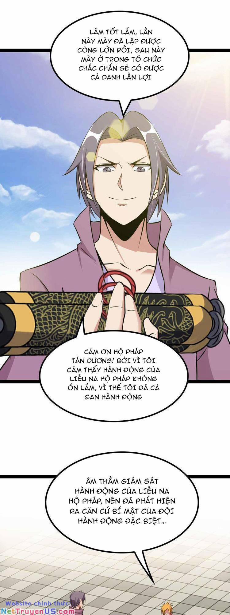 Đại Thiên Tài Bất Khả Chiến Bại Chính Là Ta 202 trang 15