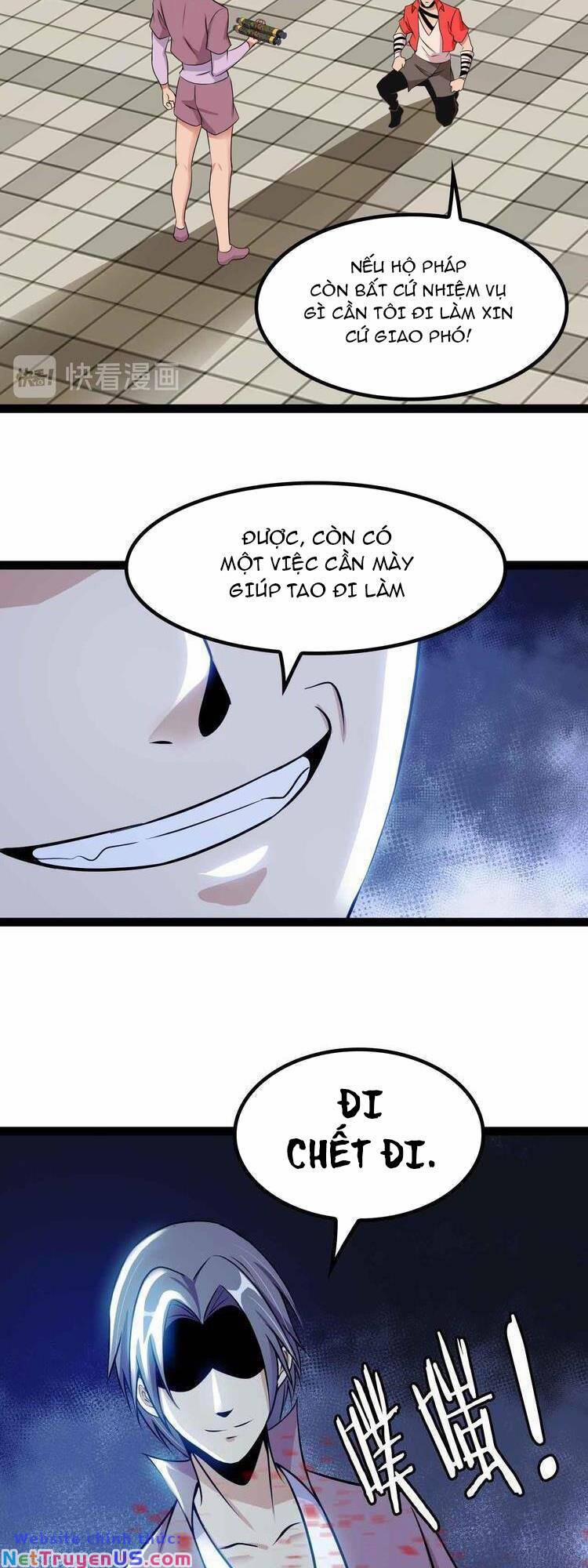 Đại Thiên Tài Bất Khả Chiến Bại Chính Là Ta 202 trang 16