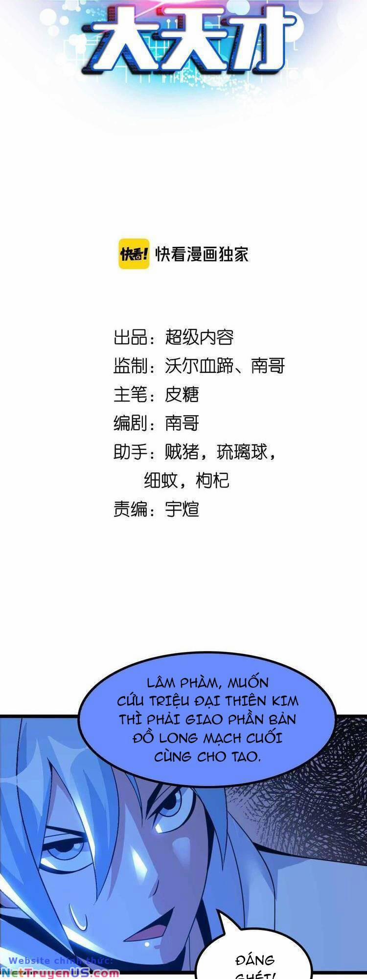 Đại Thiên Tài Bất Khả Chiến Bại Chính Là Ta 202 trang 2