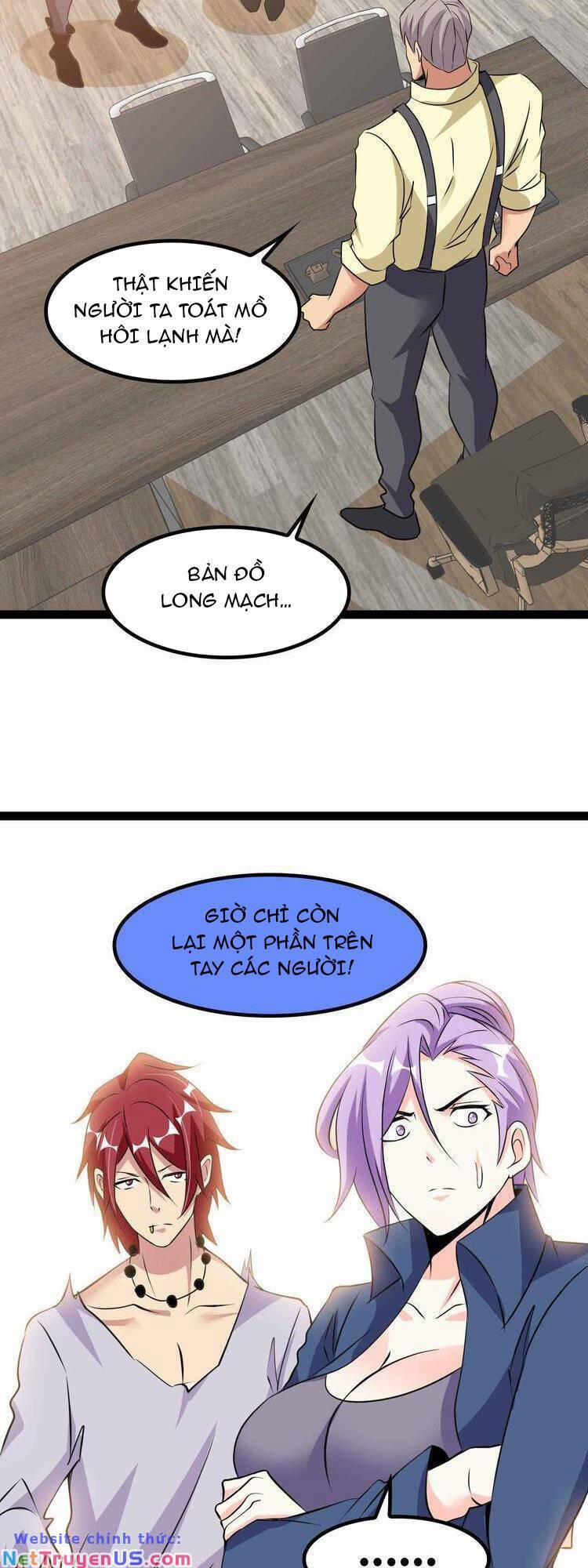 Đại Thiên Tài Bất Khả Chiến Bại Chính Là Ta 202 trang 25