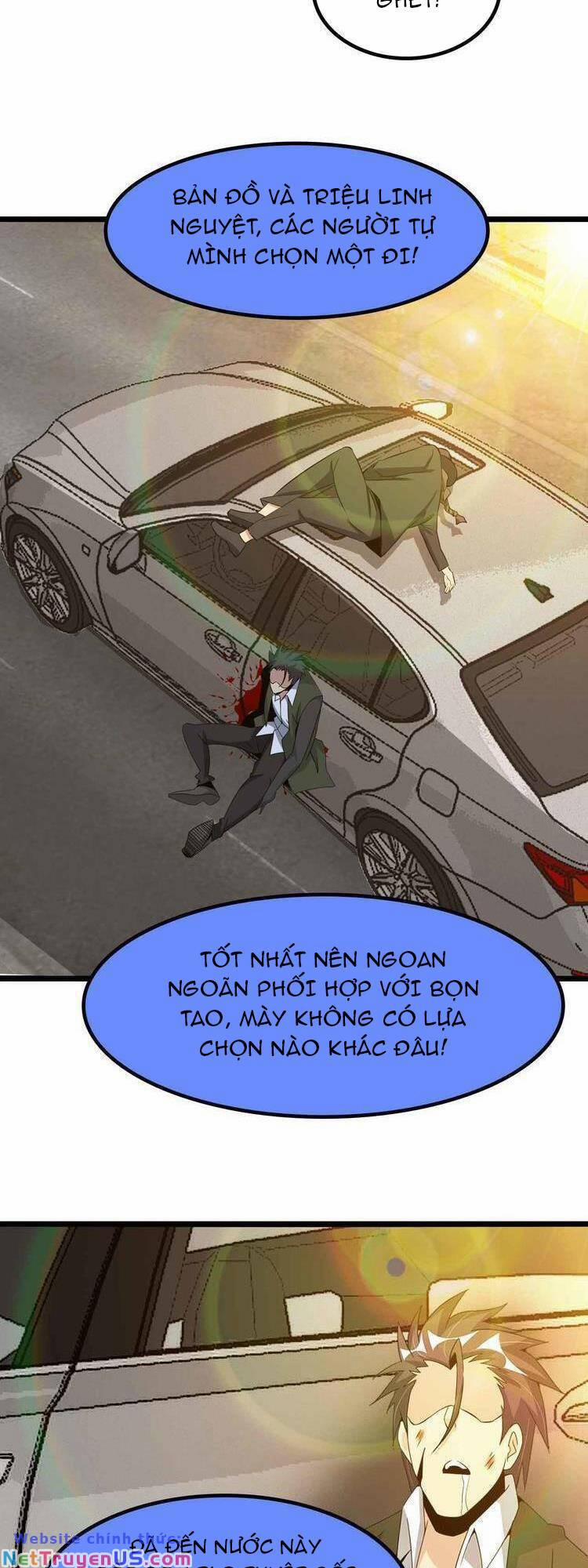 Đại Thiên Tài Bất Khả Chiến Bại Chính Là Ta 202 trang 3