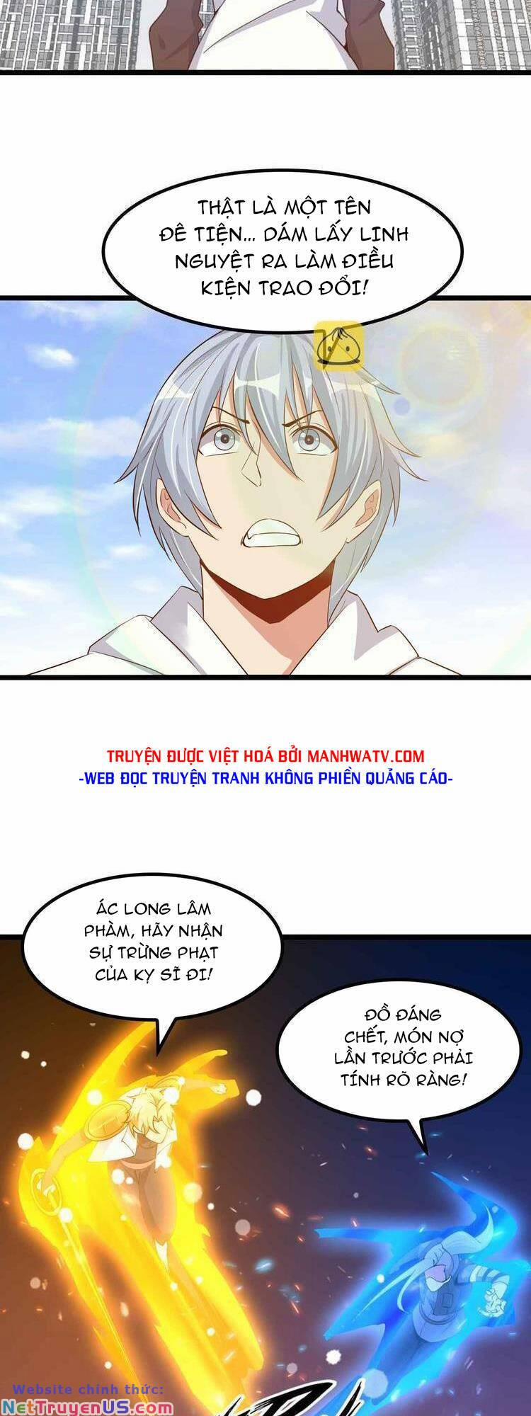 Đại Thiên Tài Bất Khả Chiến Bại Chính Là Ta 202 trang 5