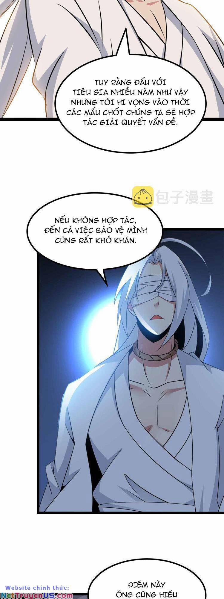 Đại Thiên Tài Bất Khả Chiến Bại Chính Là Ta 203 trang 11