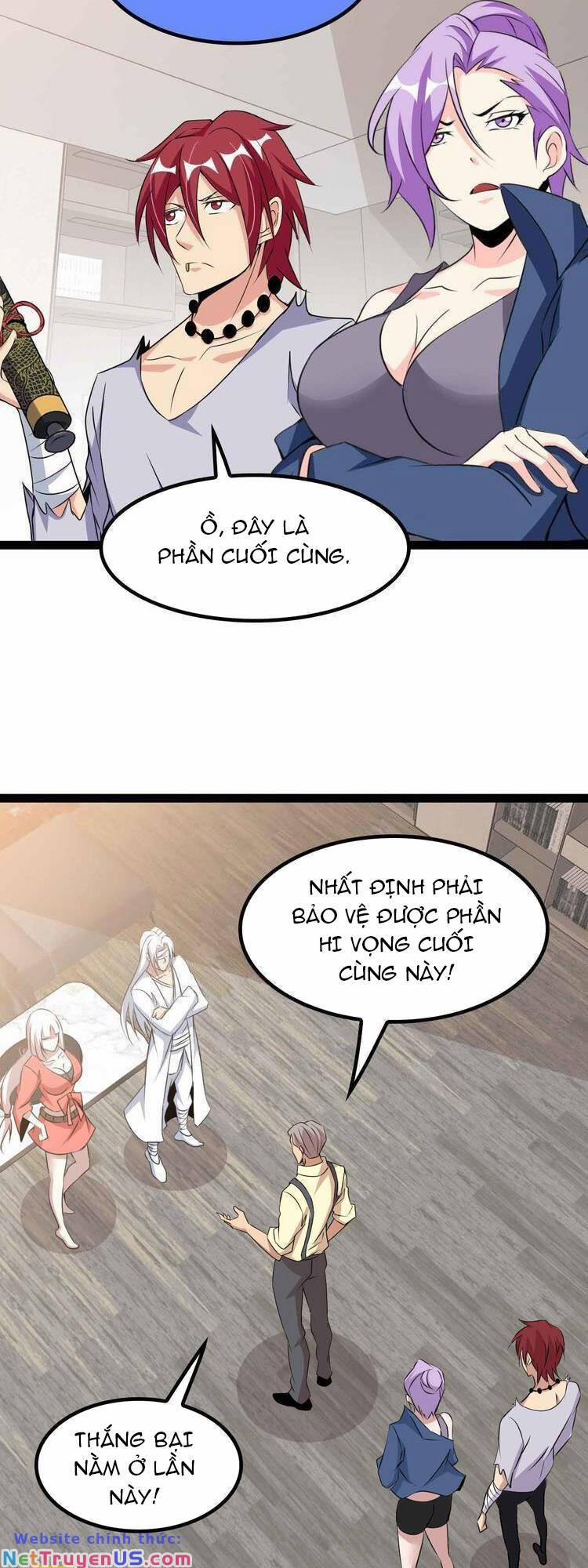 Đại Thiên Tài Bất Khả Chiến Bại Chính Là Ta 203 trang 15