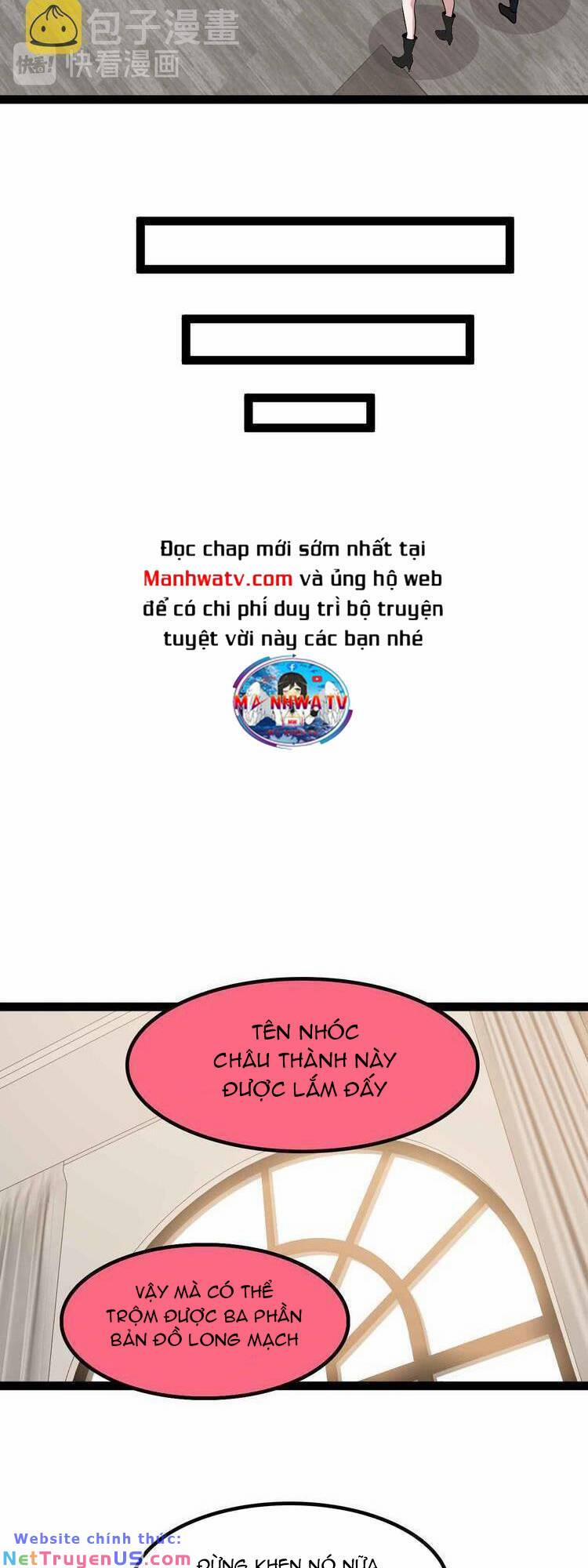 Đại Thiên Tài Bất Khả Chiến Bại Chính Là Ta 203 trang 16