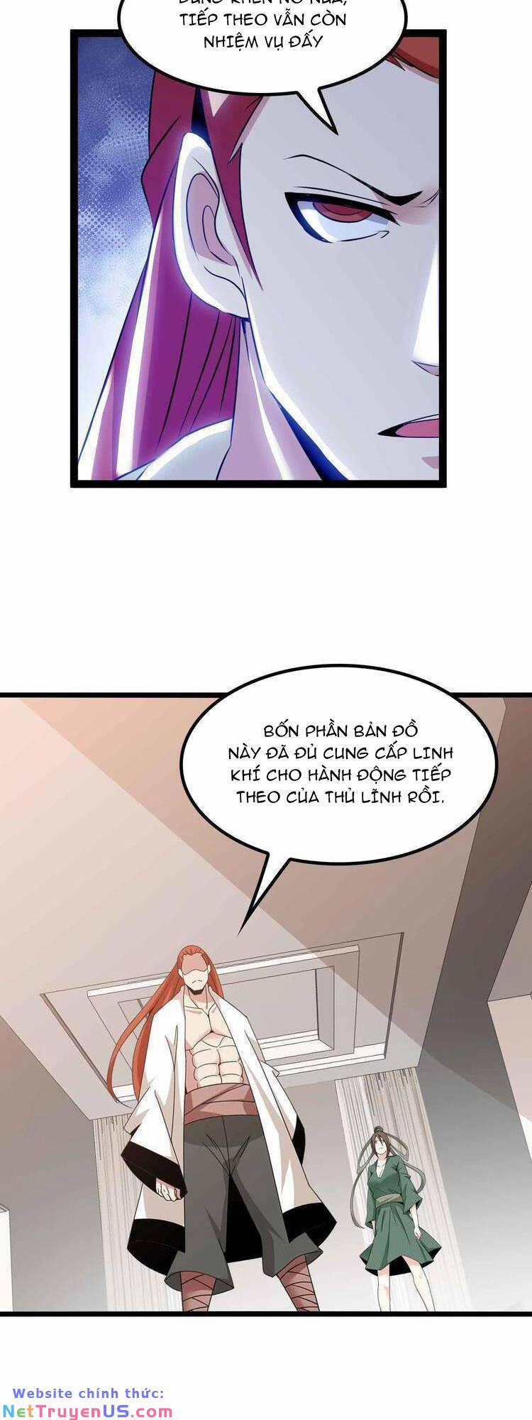 Đại Thiên Tài Bất Khả Chiến Bại Chính Là Ta 203 trang 17