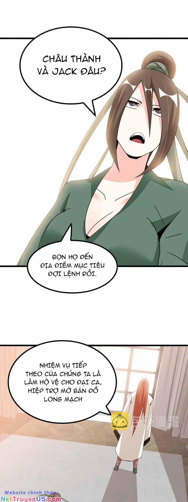 Đại Thiên Tài Bất Khả Chiến Bại Chính Là Ta 203 trang 18