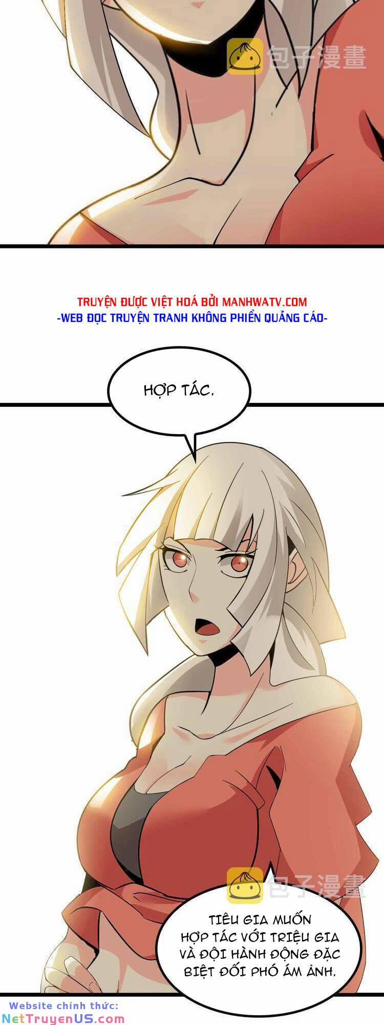 Đại Thiên Tài Bất Khả Chiến Bại Chính Là Ta 203 trang 5