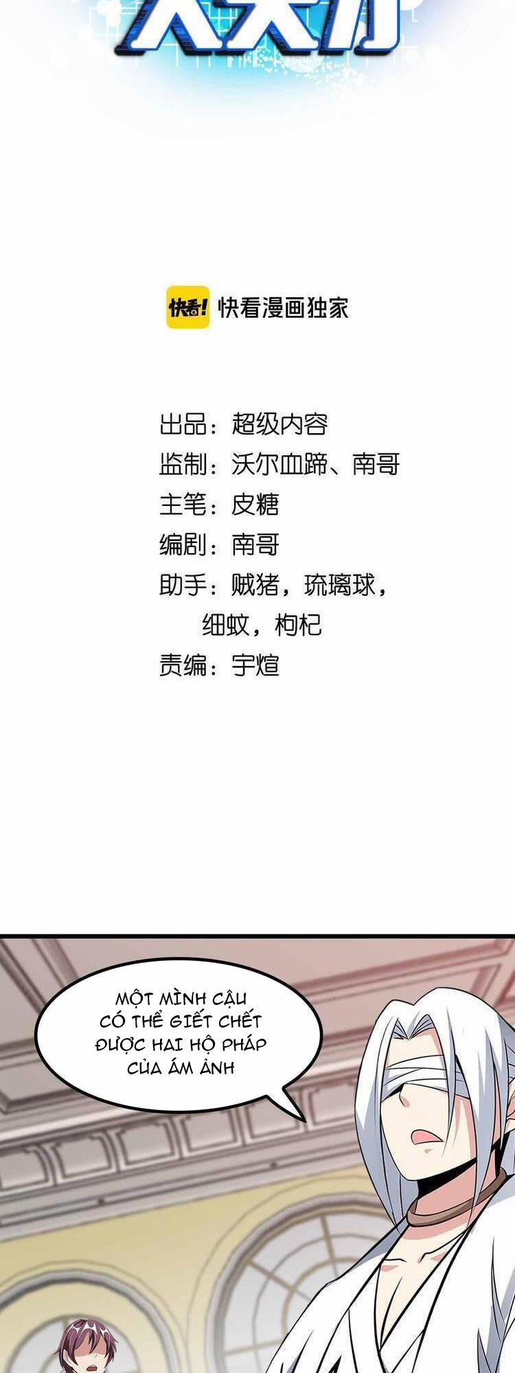 Đại Thiên Tài Bất Khả Chiến Bại Chính Là Ta 204 trang 2