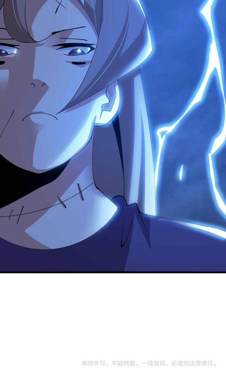 Đại Thiên Tài Bất Khả Chiến Bại Chính Là Ta 204 trang 29