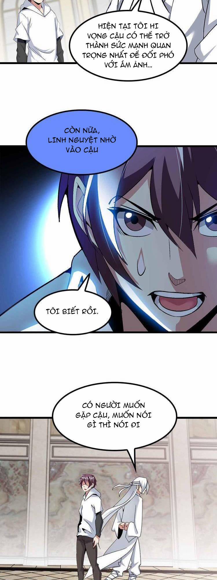 Đại Thiên Tài Bất Khả Chiến Bại Chính Là Ta 204 trang 3