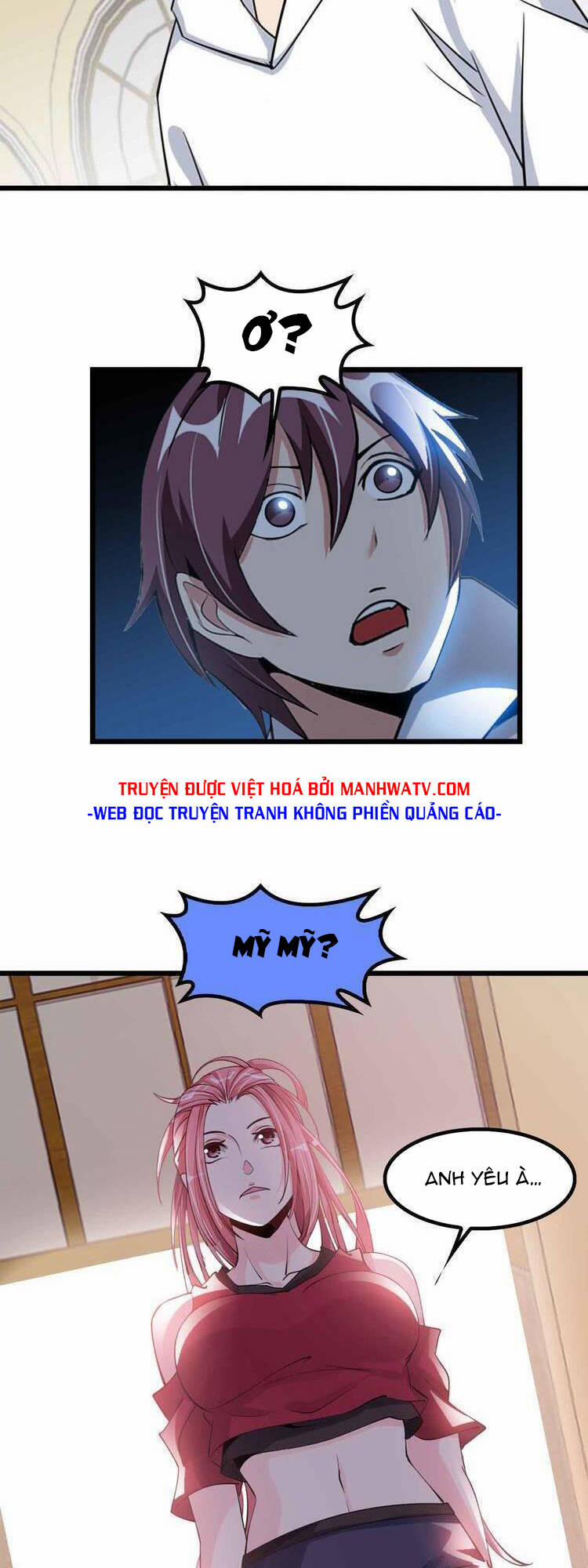 Đại Thiên Tài Bất Khả Chiến Bại Chính Là Ta 204 trang 5