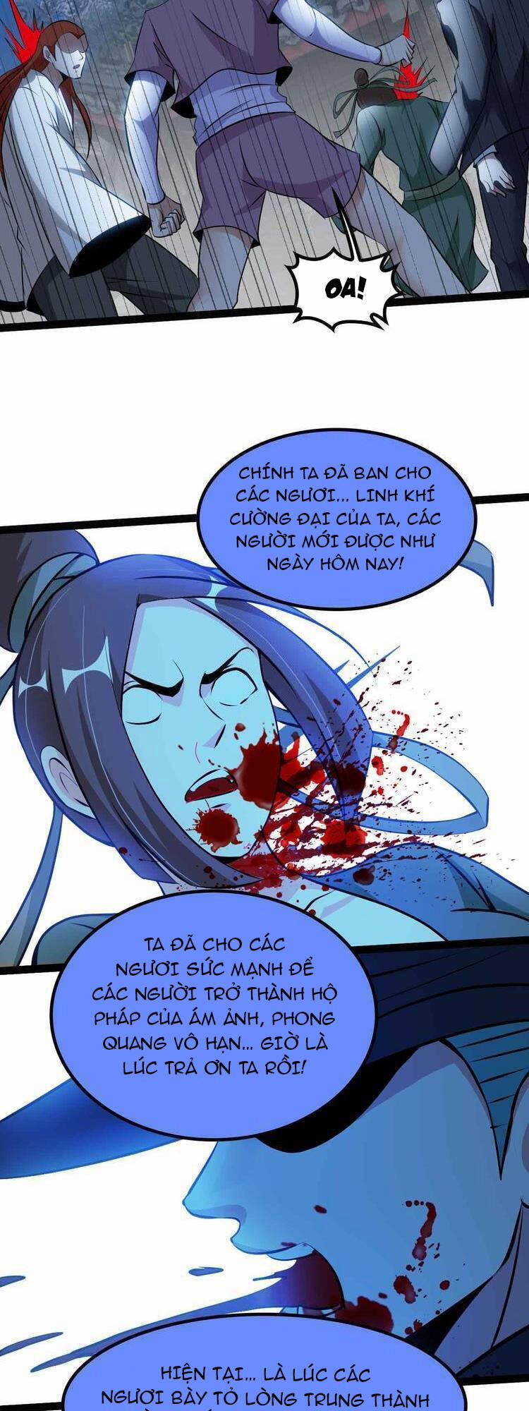 Đại Thiên Tài Bất Khả Chiến Bại Chính Là Ta 205 trang 13