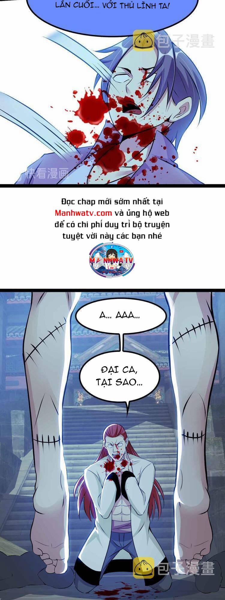 Đại Thiên Tài Bất Khả Chiến Bại Chính Là Ta 205 trang 14