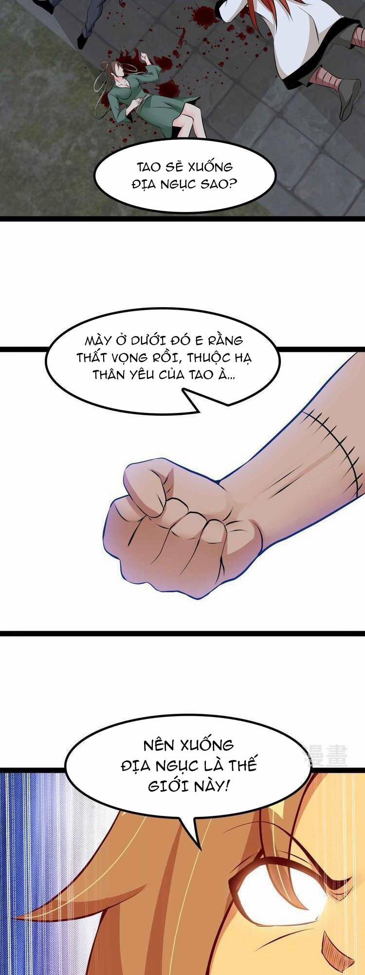 Đại Thiên Tài Bất Khả Chiến Bại Chính Là Ta 205 trang 16