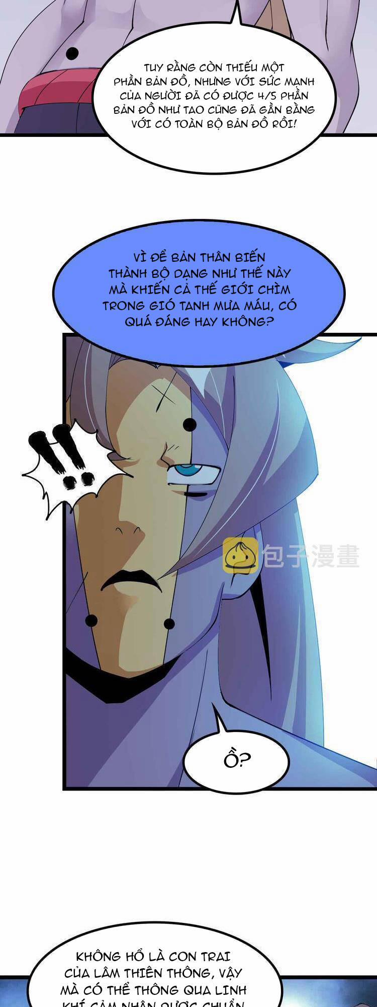 Đại Thiên Tài Bất Khả Chiến Bại Chính Là Ta 205 trang 20