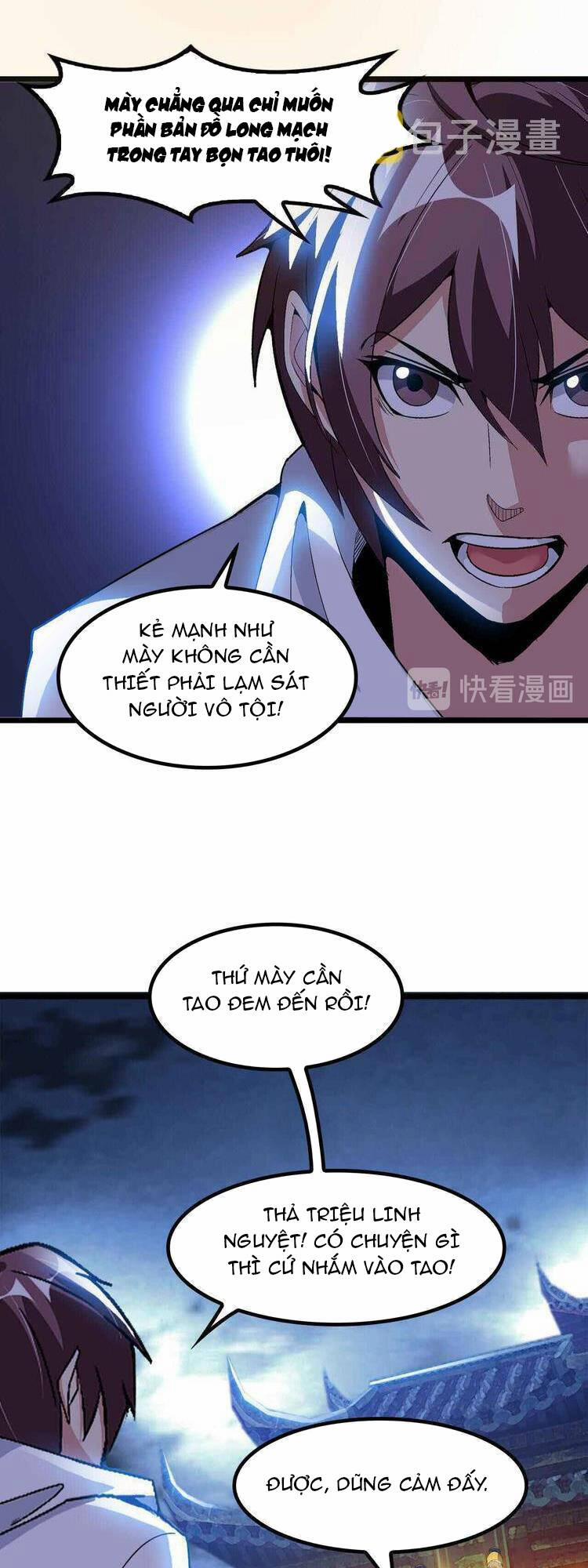 Đại Thiên Tài Bất Khả Chiến Bại Chính Là Ta 205 trang 22