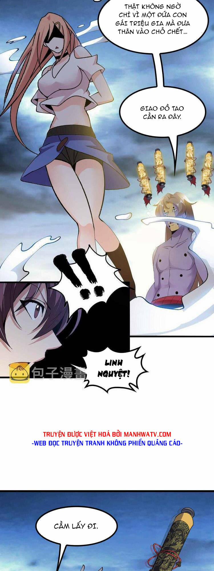 Đại Thiên Tài Bất Khả Chiến Bại Chính Là Ta 205 trang 24