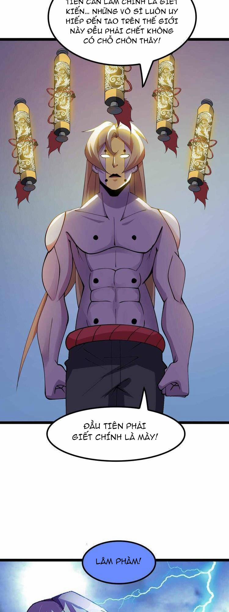 Đại Thiên Tài Bất Khả Chiến Bại Chính Là Ta 205 trang 28