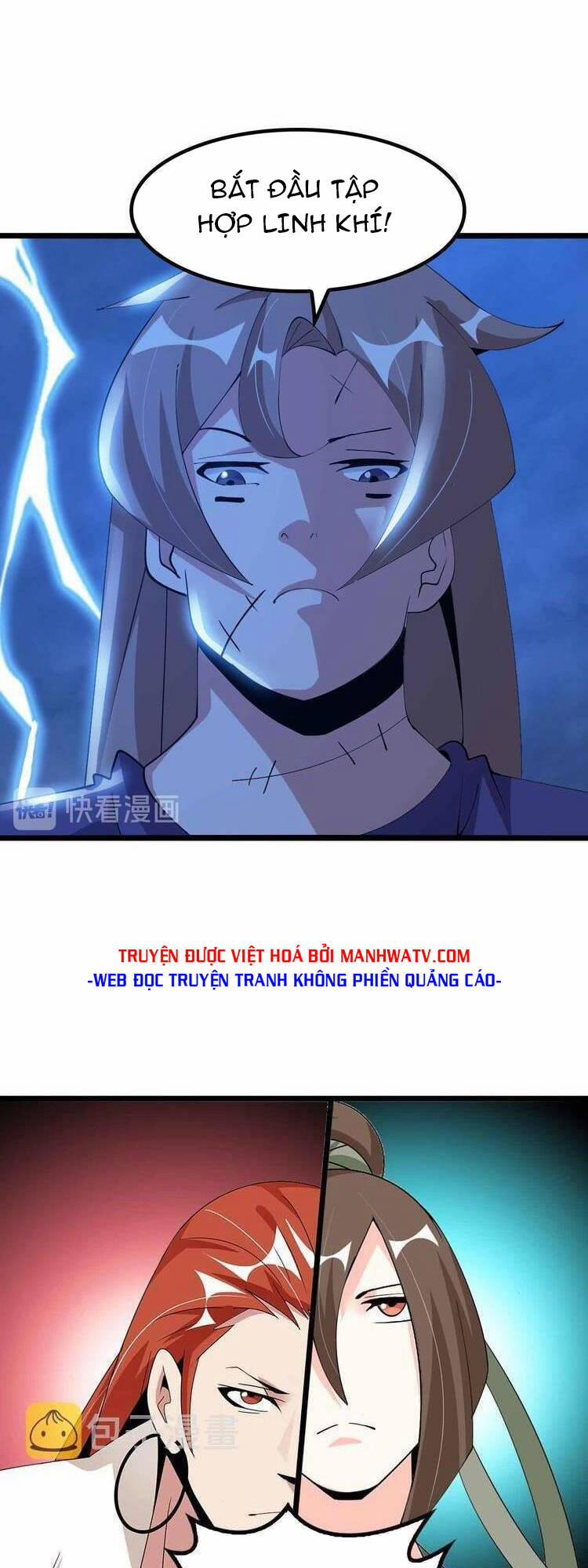 Đại Thiên Tài Bất Khả Chiến Bại Chính Là Ta 205 trang 4