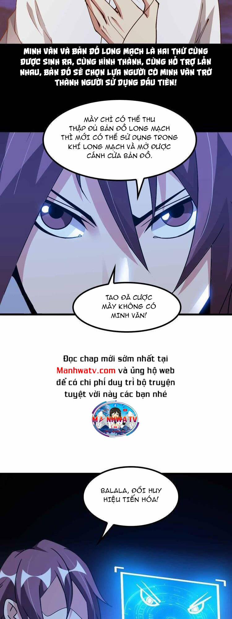 Đại Thiên Tài Bất Khả Chiến Bại Chính Là Ta 206 trang 15