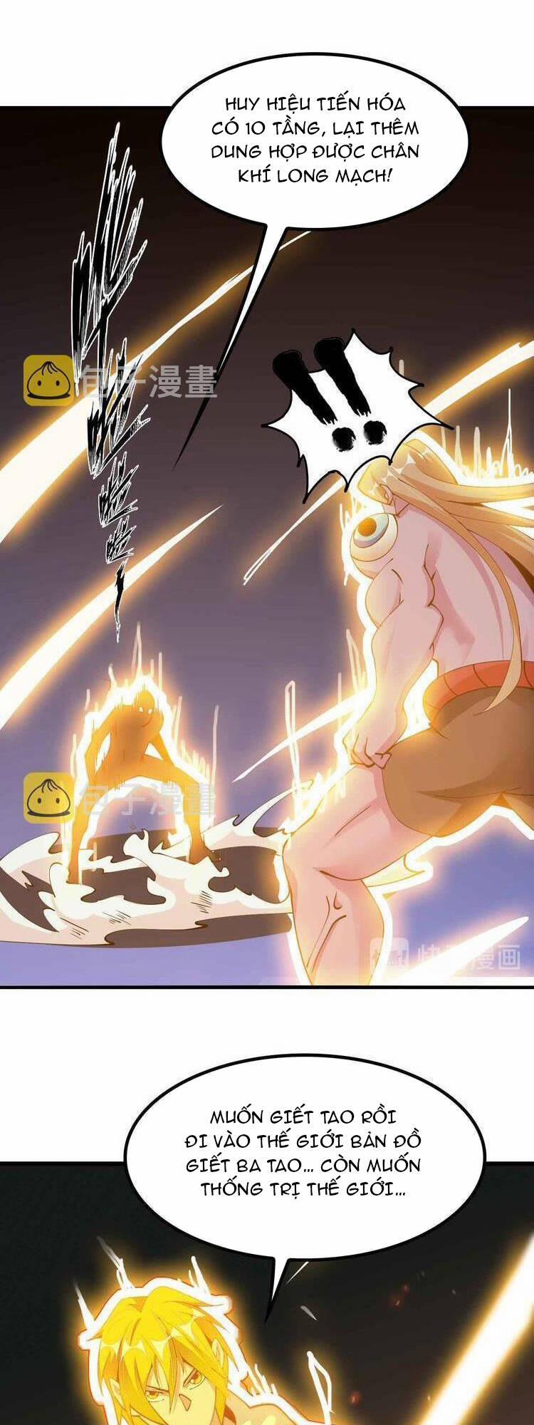 Đại Thiên Tài Bất Khả Chiến Bại Chính Là Ta 206 trang 17