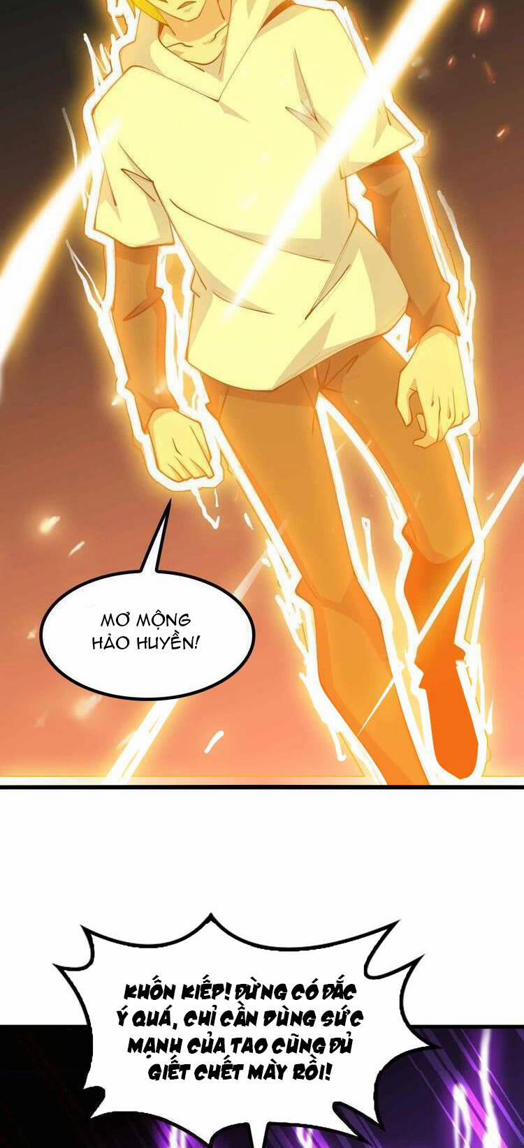 Đại Thiên Tài Bất Khả Chiến Bại Chính Là Ta 206 trang 18