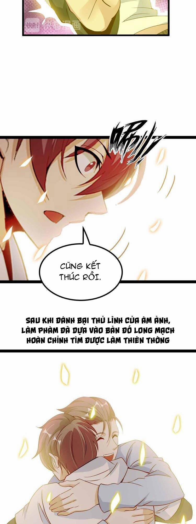 Đại Thiên Tài Bất Khả Chiến Bại Chính Là Ta 206 trang 26