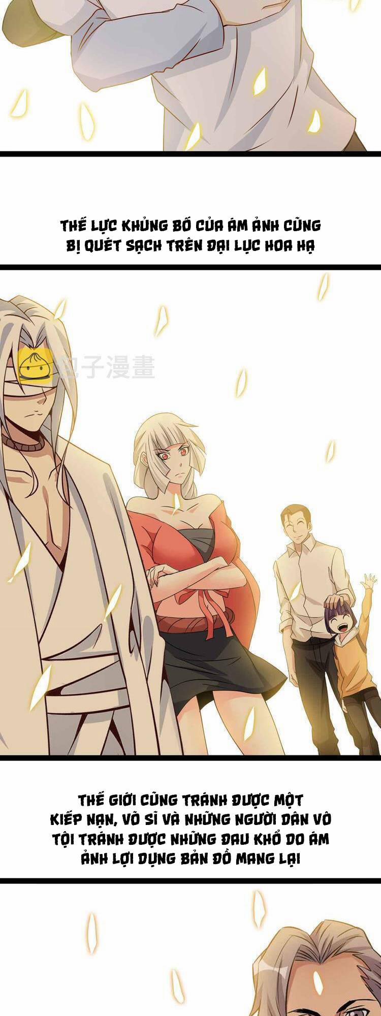 Đại Thiên Tài Bất Khả Chiến Bại Chính Là Ta 206 trang 27