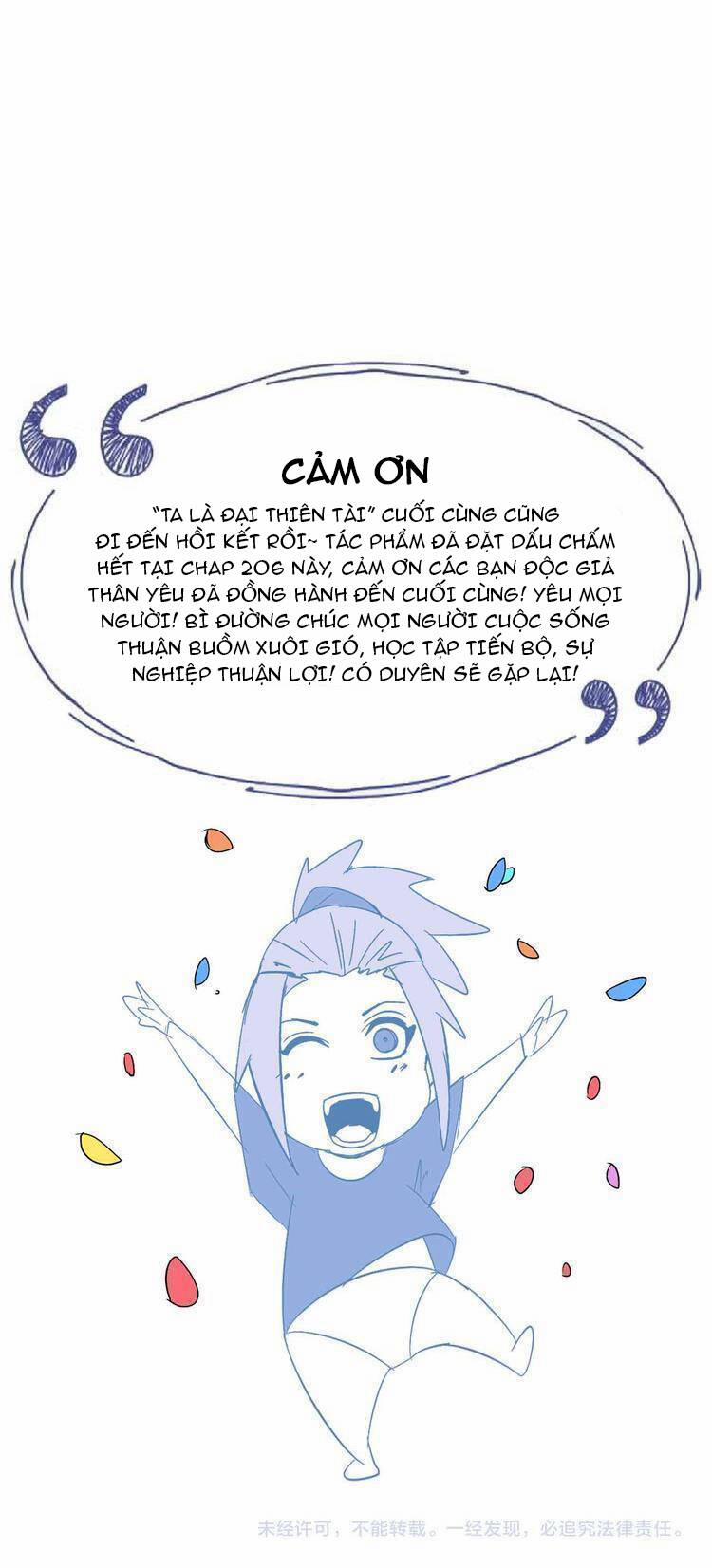 Đại Thiên Tài Bất Khả Chiến Bại Chính Là Ta 206 trang 29