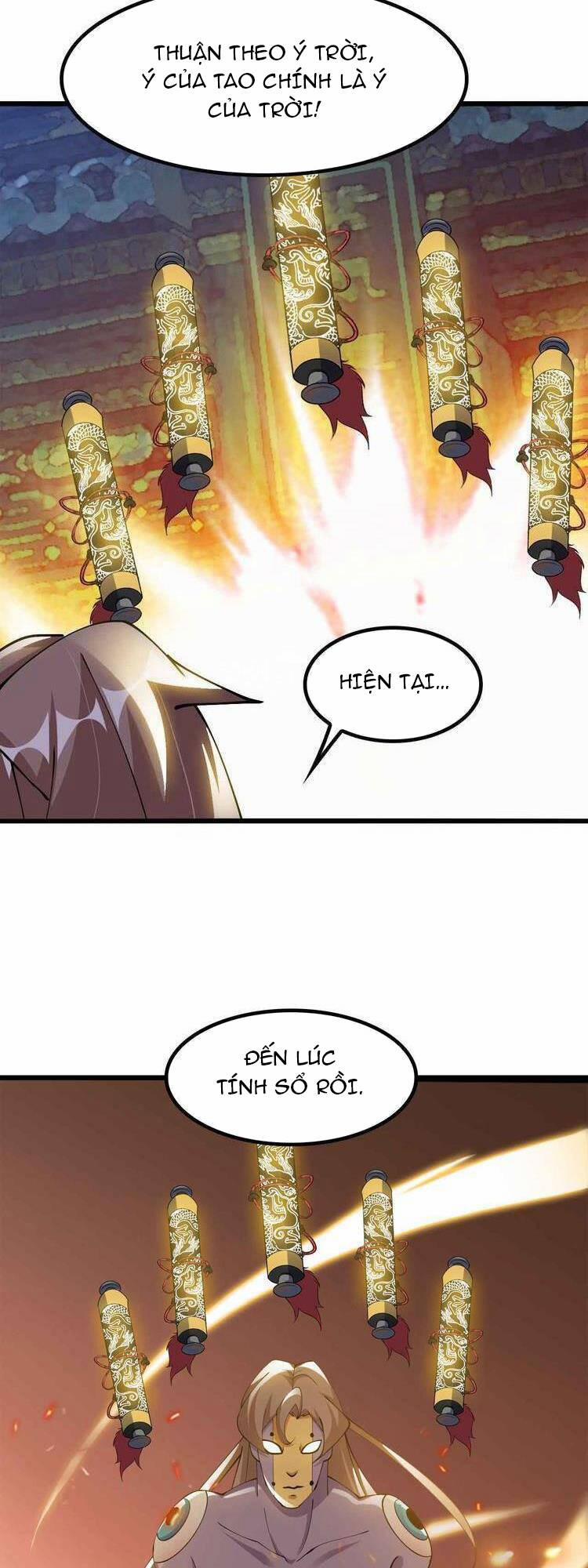 Đại Thiên Tài Bất Khả Chiến Bại Chính Là Ta 206 trang 4