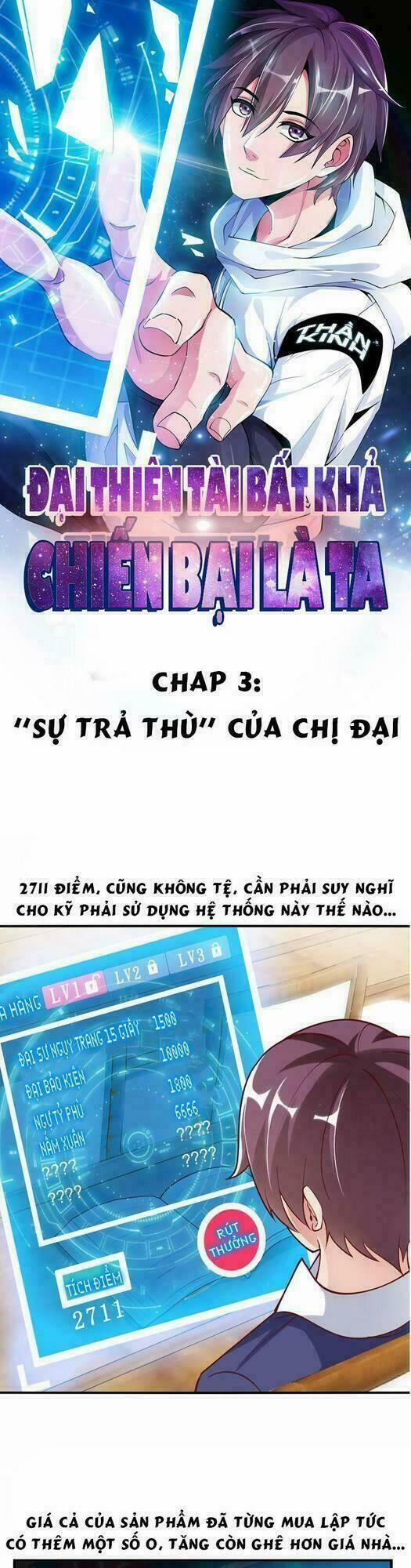 Đại Thiên Tài Bất Khả Chiến Bại Chính Là Ta 4 trang 0