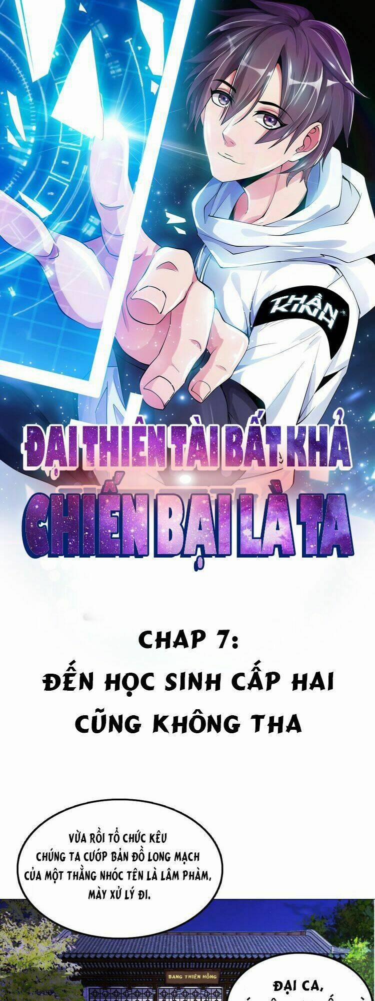Đại Thiên Tài Bất Khả Chiến Bại Chính Là Ta 7 trang 0