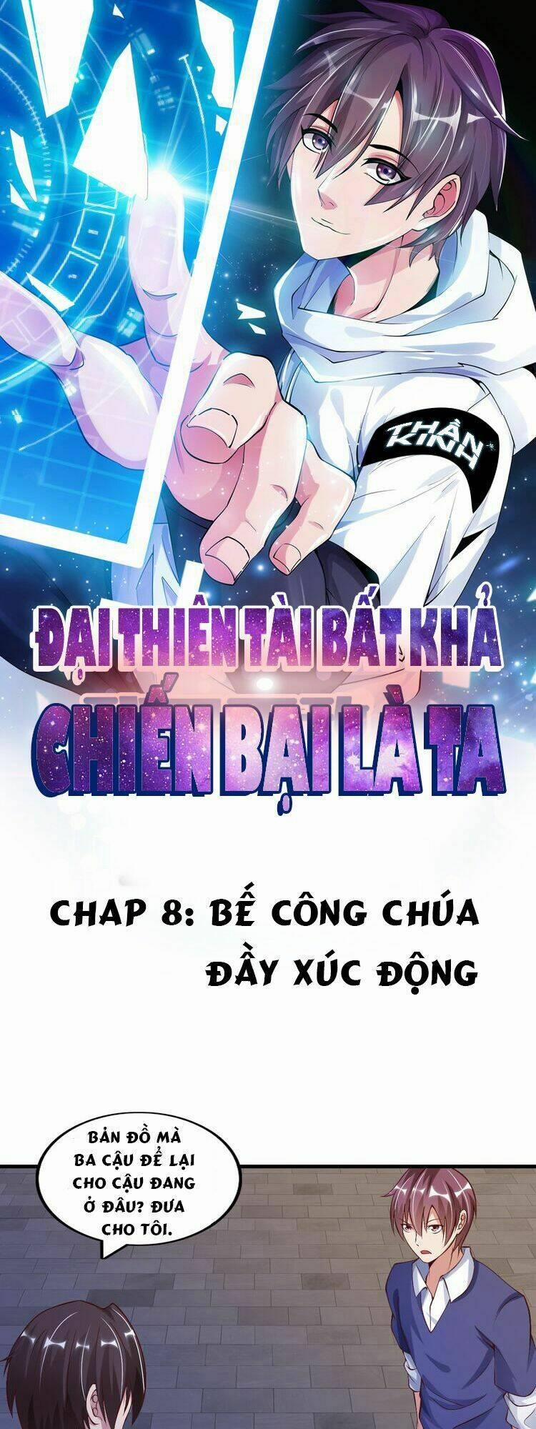 Đại Thiên Tài Bất Khả Chiến Bại Chính Là Ta 8 trang 0