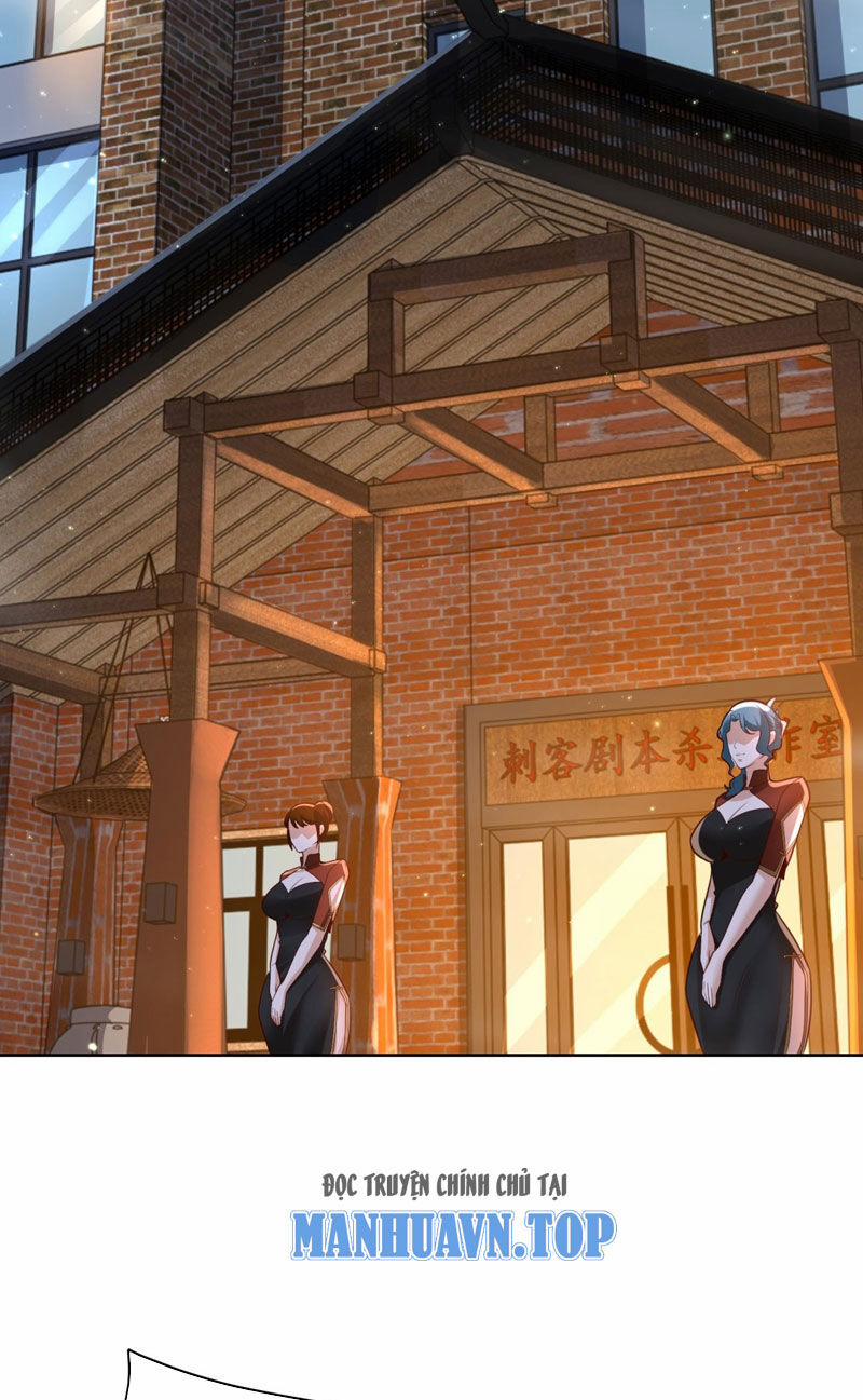 Đại Thiếu Gia Gia Tộc Tài Phiệt 6 trang 32