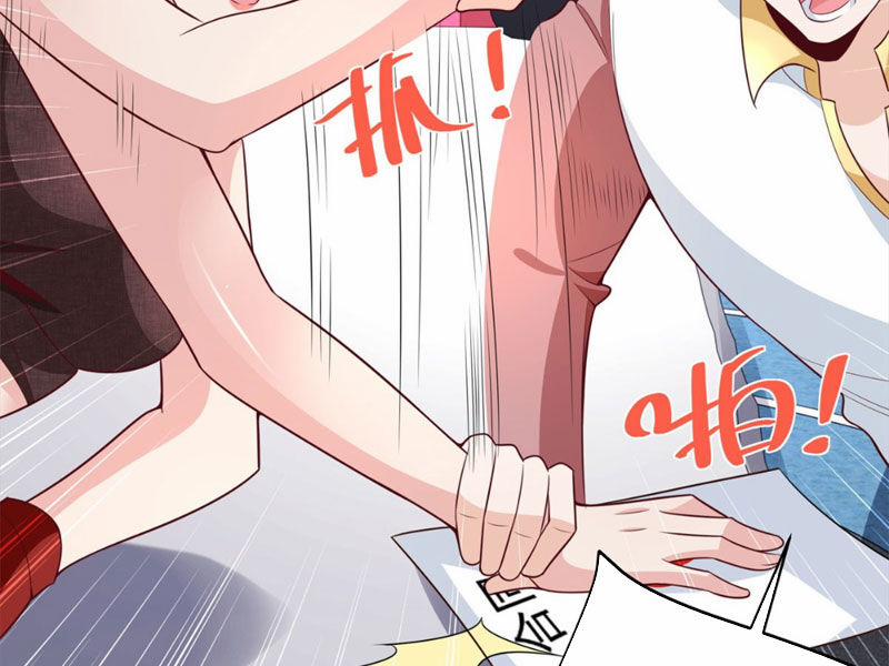 Đại Thiếu Gia Gia Tộc Tài Phiệt 8 trang 8