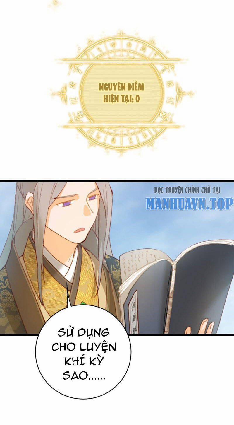 Đại Thừa Kỳ Mới Có Nghịch Tập Hệ Thống 1 trang 42