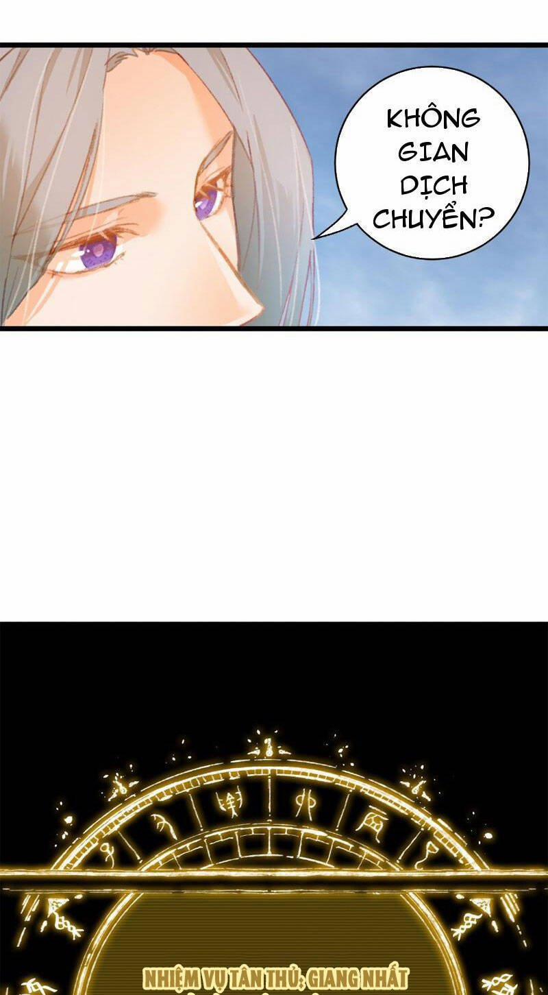 Đại Thừa Kỳ Mới Có Nghịch Tập Hệ Thống 1 trang 48