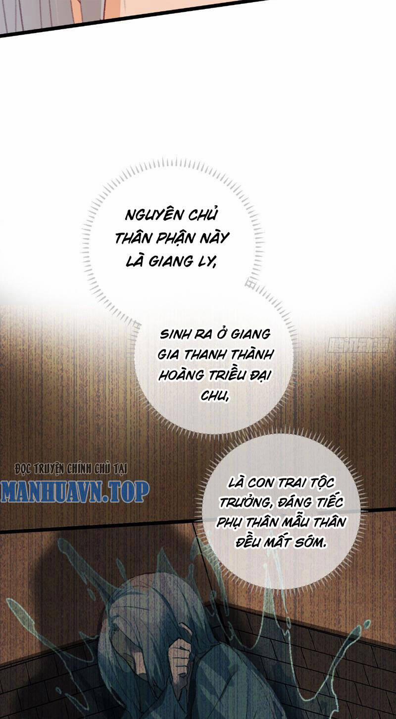 Đại Thừa Kỳ Mới Có Nghịch Tập Hệ Thống 1 trang 50