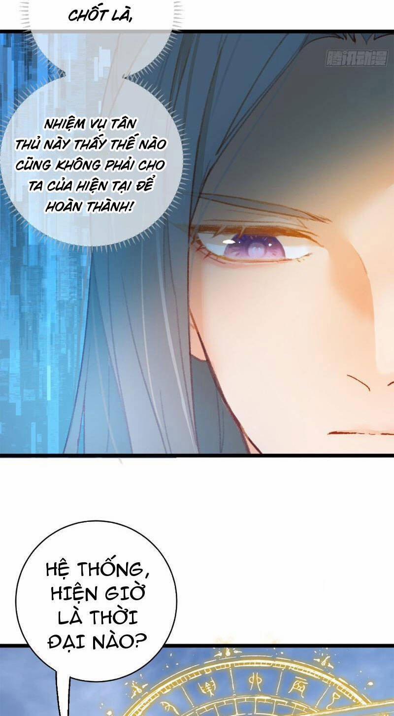 Đại Thừa Kỳ Mới Có Nghịch Tập Hệ Thống 1 trang 56