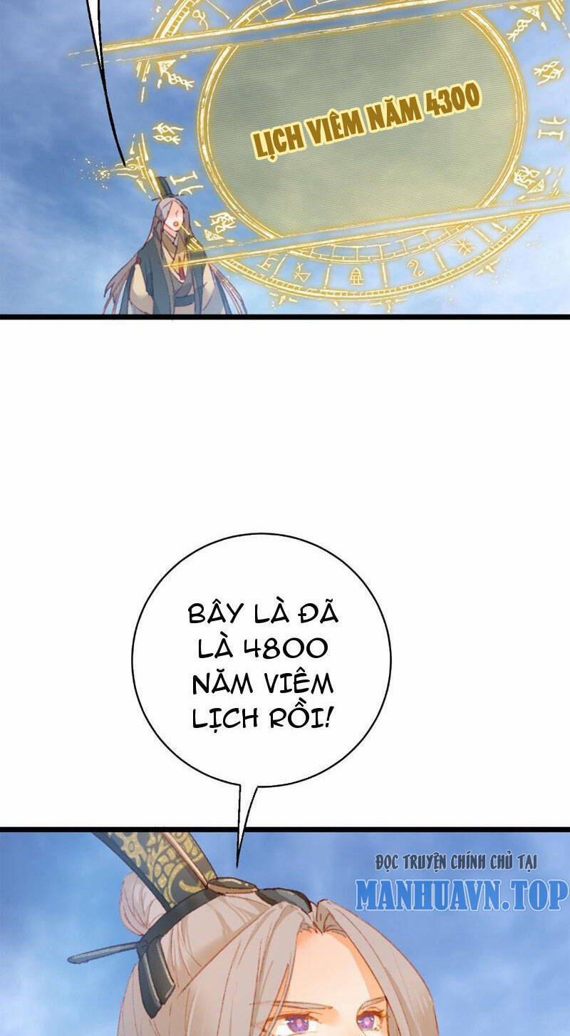 Đại Thừa Kỳ Mới Có Nghịch Tập Hệ Thống 1 trang 57