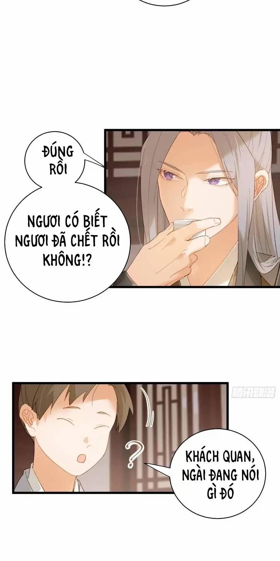 Đại Thừa Kỳ Mới Có Nghịch Tập Hệ Thống 10 trang 11